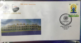 Spl Cvr Field Hockey Stadium Theme India / Inde Indien Sport - Hockey (Veld)