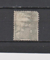 FRANCE N° 884 TIMBRE OBLITERE VARIETE RECTO-VERSO DE 1951 - Used Stamps