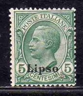 COLONIE ITALIANE EGEO 1912 LIPSO CENT. 5c MNH - Aegean (Lipso)