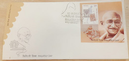 India 2013 PHILATELY DAY MS MINIATURE SHEET ON FDC KANPUR POSTMARK - Covers & Documents