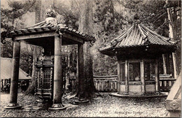 JAPON - Kobé - Jardins D'un Temple - Kobe