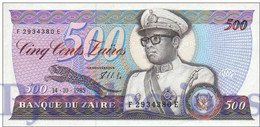 Delcampe - LOT ZAIRE 500 ZAIRES 1985 PICK 30b UNC X 3 PCS - Zaïre