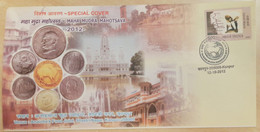 INDIA 2012 Gandhi Coins Printed Mudra Mahotsav KANPUR Special Cover As Per Scan - Lettres & Documents