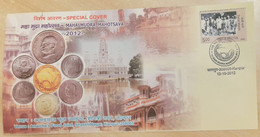 INDIA 2012 Gandhi Coins Printed Mudra Mahotsav KANPUR Special Cover As Per Scan - Storia Postale