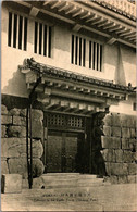 JAPON  - OSAKAjo Park - Entrance To The Castle - Osaka