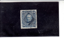 ARGENTINA  1876-8 - Yvert  36° - San Martin - Used Stamps