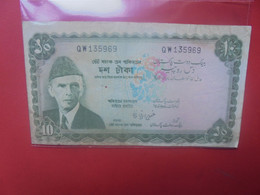 PAKISTAN 10 RUPEES 1972-75 Circuler (B.29) - Pakistan