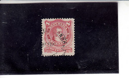 ARGENTINA  1877-87 - Yvert  38° -Rivadavia - Used Stamps