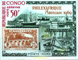 194015 MNH CONGO 1969 PHILEXAFRIQUE. EXPOSICION FILATELICA INTERNACIONAL - FDC