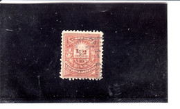 ARGENTINA  1884-5 - Yvert  57° -  Corno Di Posta - Gebraucht