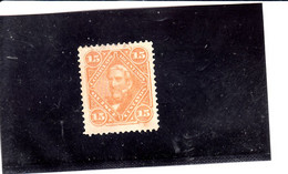 ARGENTINA  1888-90 - Yvert  66° -  San Martin - Used Stamps