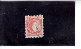 ARGENTINA  1888-91 - Yvert  78° -  Rivadavia - Used Stamps