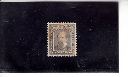 ARGENTINA  1888-91 - Yvert  82° -  Avellanuda - Used Stamps