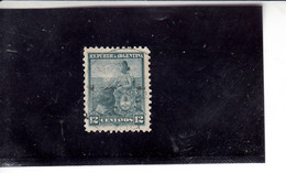 ARGENTINA  1899-1903 - Yvert 118° - Simboli - Usados