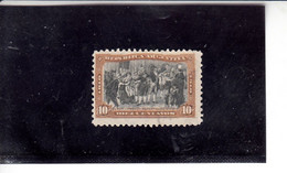 ARGENTINA  1910 - Yvert 154° - Centenario - Used Stamps