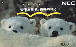 TARJETA DE JAPON DE UN OSO POLAR (POLAR BEAR) - Otros & Sin Clasificación