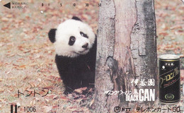 TARJETA DE JAPON DE UN OSO PANDA (PANDA BEAR) - Otros & Sin Clasificación