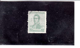 ARGENTINA  1918-9 - Yvert   231° -  San Martin - Used Stamps