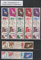 1966 - SERIE COMPLETE SATELLITE FRANCAIS HAMMAGUIR ** MNH - COTE YVERT = 143.5 EUR - 1966 Lancement 1e Satellite Française à Hammaguir