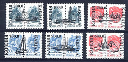 CARELIE KARJALA, Emission Locale / Local Issue Sur SU URSS, 6 Valeurs, Surcharges / Overprinted. R849 - Other & Unclassified