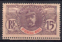 HAUT SENEGAL NIGER Timbre-poste N°6* TB Neuf Charnière Cote 7€00 - Neufs