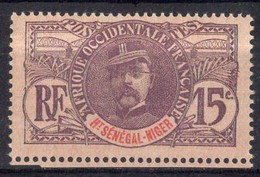 HAUT SENEGAL NIGER Timbre-poste N°6* TB Neuf Charnière Cote 7€00 - Unused Stamps