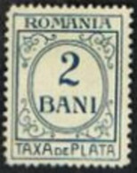 ROMANIA   - SG D617   -   1911 POSTAGE DUE (YELLOW PAPER)  -   UNUSED* - Strafport