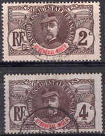 HAUT SENEGAL NIGER Timbres-poste N°2 & 3 Oblitérés TB Cote : 4€00 - Used Stamps