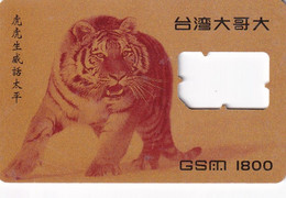 TARJETA DE CHINA DE UN TIGRE (TIGER) GSM - Otros & Sin Clasificación