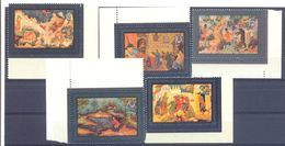 1982. USSR/Russia, Laquerware Painting, 5v,  Mint/** - Unused Stamps