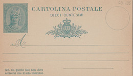 PSI015 INTERI POSTALI SAN MARINO NUOVI - CARTOLINA FILAGRANO C3 - Postal Stationery