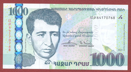 Armenia 1000 DRAM 2015 UNC - Armenia