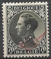 S19 Neuf Avec Trace De Charnière COB 5.00 € (Lot 231) - Ungebraucht