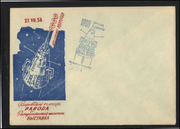 RUSSIA USSR Private Envelope LITHUANIA VILNIUS VNO-klub-029-1 Philatelic Exhibition Space Exploration Satellite - Local & Private