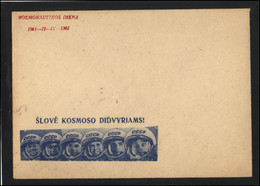 RUSSIA USSR Private Envelope LITHUANIA VILNIUS VNO-klub-0076 Space Exploration Day - Locales & Privées