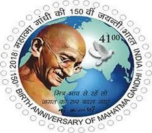 INDIA 2018 Mahatma Gandhi Round Odd Shaped Stamps Rs.41.00 1v STAMP MNH P.O Fresh & Fine - Oddities On Stamps