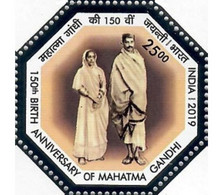 INDIA 2019 150th Birth Anniversary Of Mahatma Gandhi (Octagonal Silver Bordered) Rs.25.00 1v STAMP MNH P.O Fresh&Fine - Fehldrucke