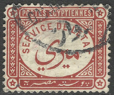 Egypt. 1893 Official. Used. SG O64 - Officials