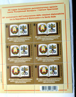 VATICAN 2022, ANNIVERSARY DIPLOMATIC RELATIONS BIELORUSSIA  JOINT EMISSION BIELORUSSIA MINISHEET MNH** - Unused Stamps