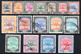 1447. .SUDAN,1948,SG.96-111,VERY NICE USED SET.POSTMAN,CAMEL.FREE SHIPPING BY REGISTERED MAIL. - Soedan (...-1951)