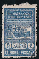 Syrie Fiscal - Oblitéré - TB - Used Stamps