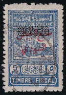 Syrie Armée - Oblitéré - TB - Used Stamps