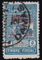 Syrie Armée N°312  - Oblitéré - TB - Used Stamps