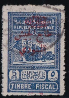 Syrie Armée N°317  - Oblitéré - TB - Used Stamps
