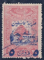 Grand Liban N°201D - Avec Filigrane  - Oblitéré - TB - Usati