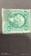 USA-1865-75  3C-   FİSCAL DAMGALI - Andere & Zonder Classificatie