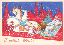 Santa Claus , Père Noël * CPA Illustrateur Russe * Joyeux NOEL St Nicolas * Jeux Jouets Traineau Chevaux * Russia Russie - Santa Claus