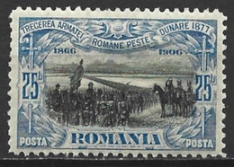 Romania 1906. Scott #181 (MH) Romanian Army Crossing Danube - Neufs