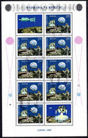 POLAND 1969 First Manned Moon Landing Sheetlet Used  Michel 1940 - Blocks & Sheetlets & Panes