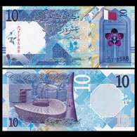 Qatar 10 Riyal Banknote 2022 Qatar World Cup Final Venue Banknote Built In China - Qatar